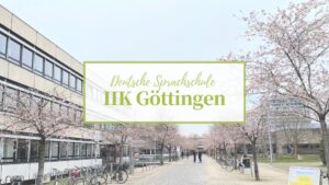 ドイツ語語学学校「IIK（イーイーカー）ゲッティンゲン」のメリット・デメリット
