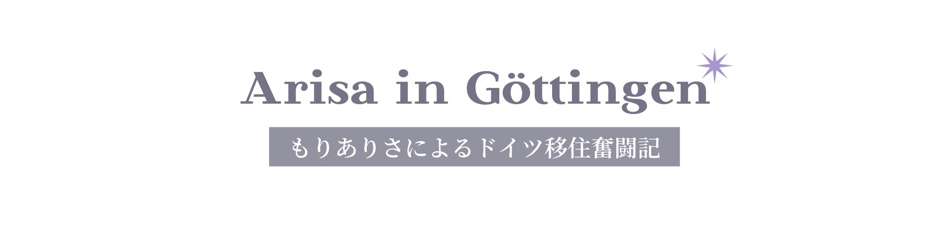 Arisa in Göttingen
